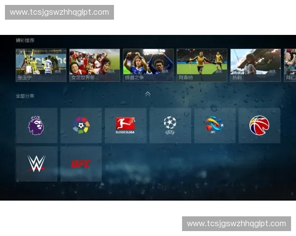 2024年里约奥运会详细赛程安排与精彩赛事一览