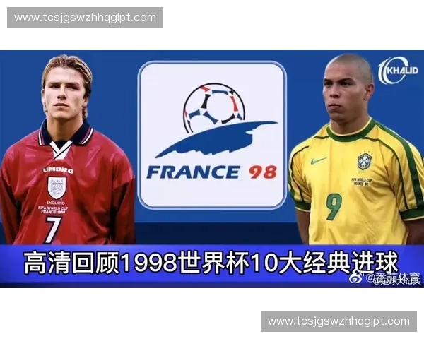 2026世界杯葡萄牙球迷赛程安排及赛事关注指南