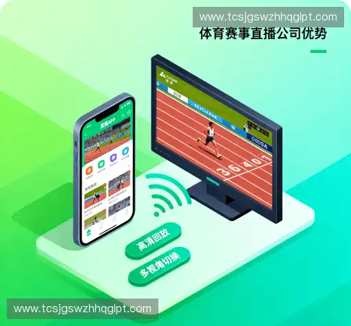 我们的核心竞争力